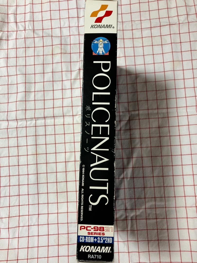 ポリスノーツ POLICENAUTS PC-98 外箱付き