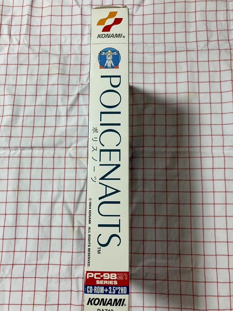 ポリスノーツ POLICENAUTS PC-98 外箱付き
