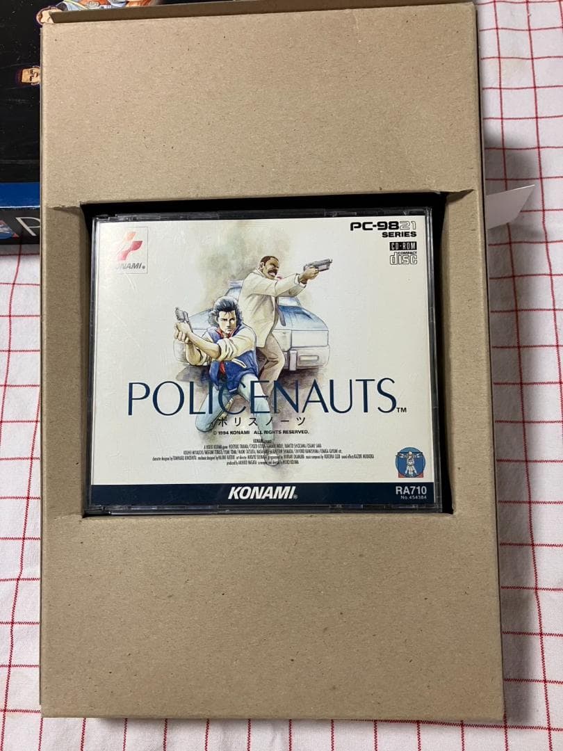 ポリスノーツ POLICENAUTS PC-98 外箱付き