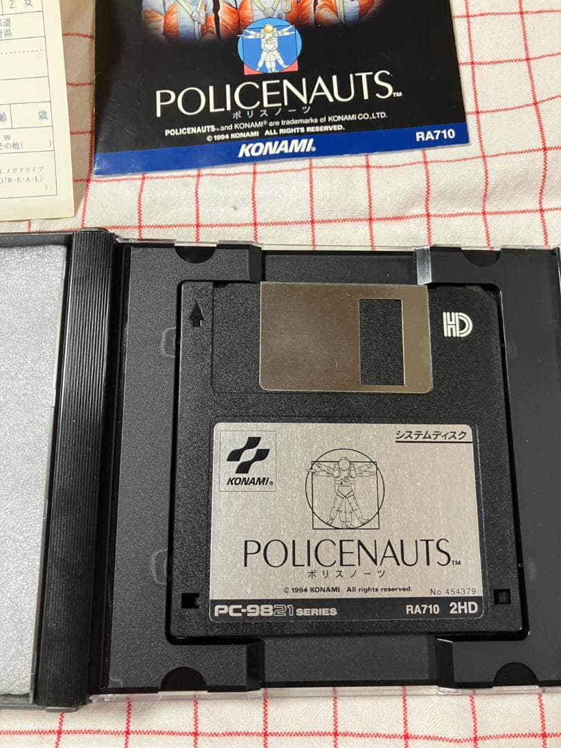 ポリスノーツ POLICENAUTS PC-98 外箱付き