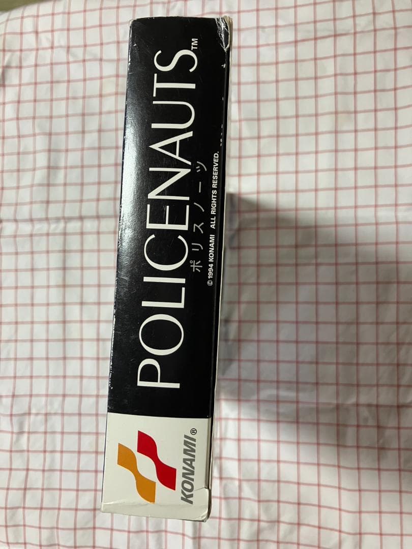 ポリスノーツ POLICENAUTS PC-98 外箱付き