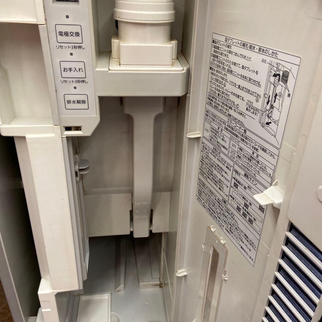 clsさま専用ジアイーノ次亜塩素酸空間除菌脱臭機F -SMV3000