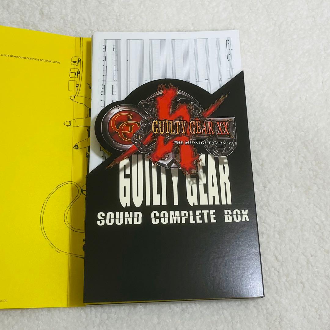 ギルティギア サウンドコンプリートBOX 美品