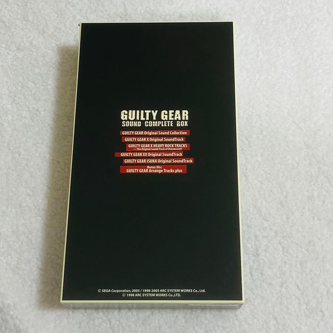 ギルティギア サウンドコンプリートBOX 美品