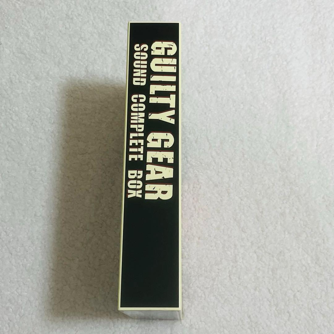 ギルティギア サウンドコンプリートBOX 美品