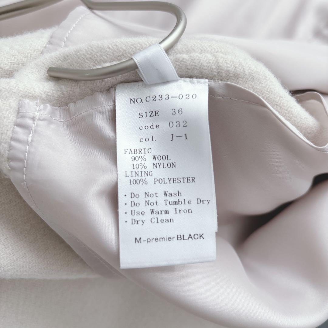 茶太様　定価6.2万 M-premier BLACK ウールリバー フレア