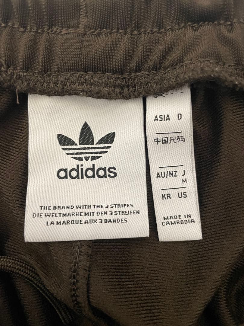 U199 Mサイズ　ベッケンバウアー トラックパンツ