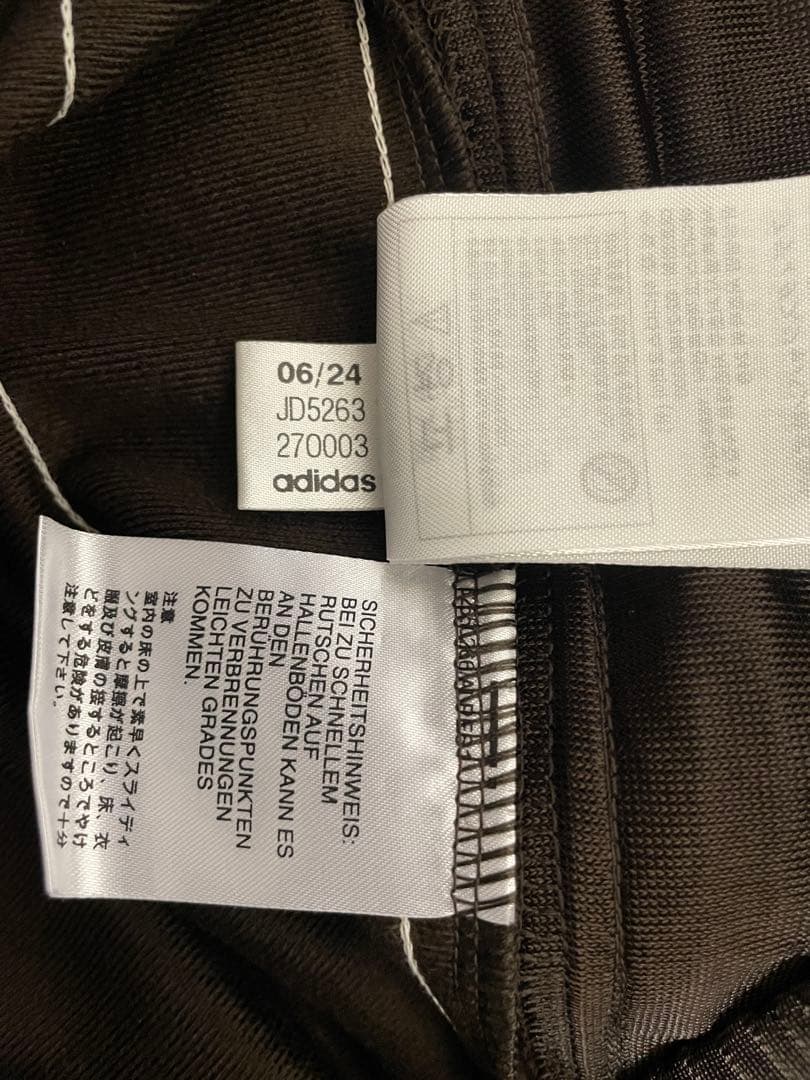 U199 Mサイズ　ベッケンバウアー トラックパンツ