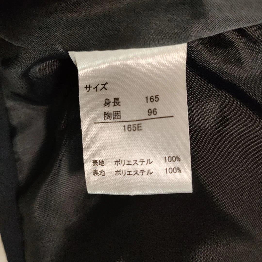 大きいサイズ DECORA PINKY'S 卒業式 フォーマル 165E