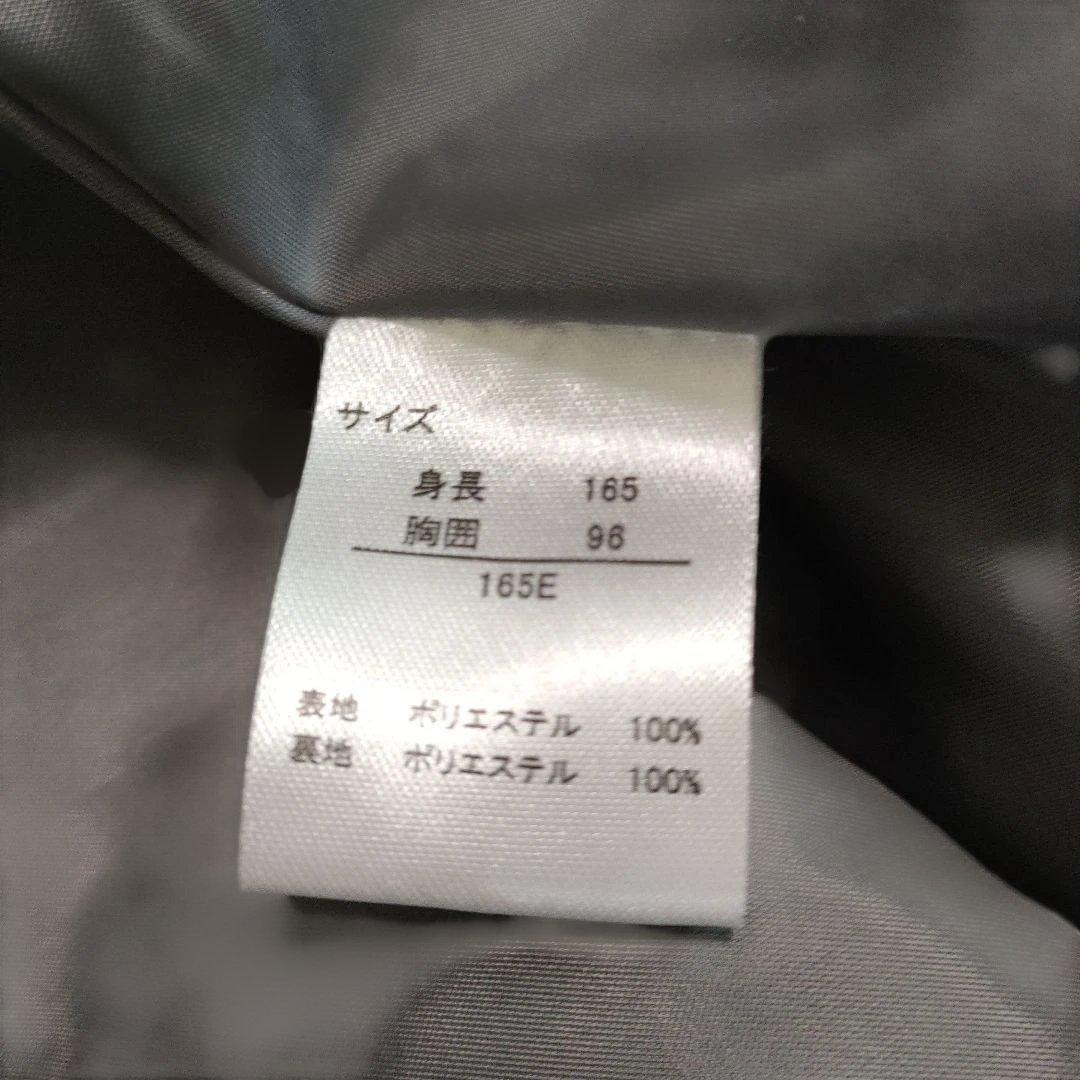 大きいサイズ DECORA PINKY'S 卒業式 フォーマル 165E