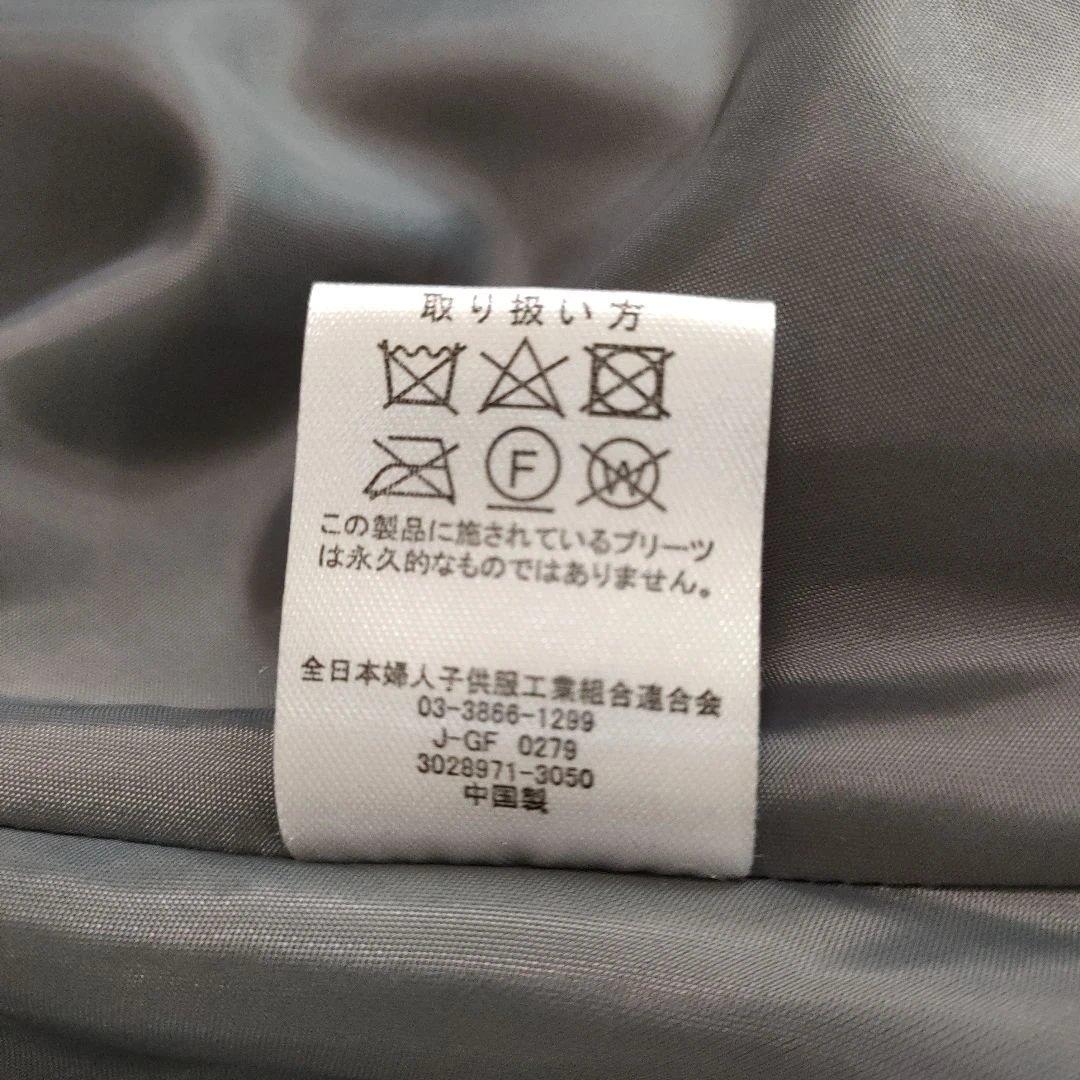 大きいサイズ DECORA PINKY'S 卒業式 フォーマル 165E