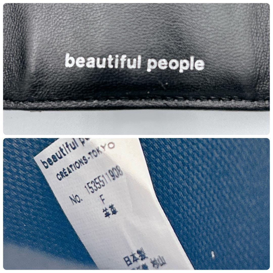 ✨美品✨beautiful people riders petit wallet