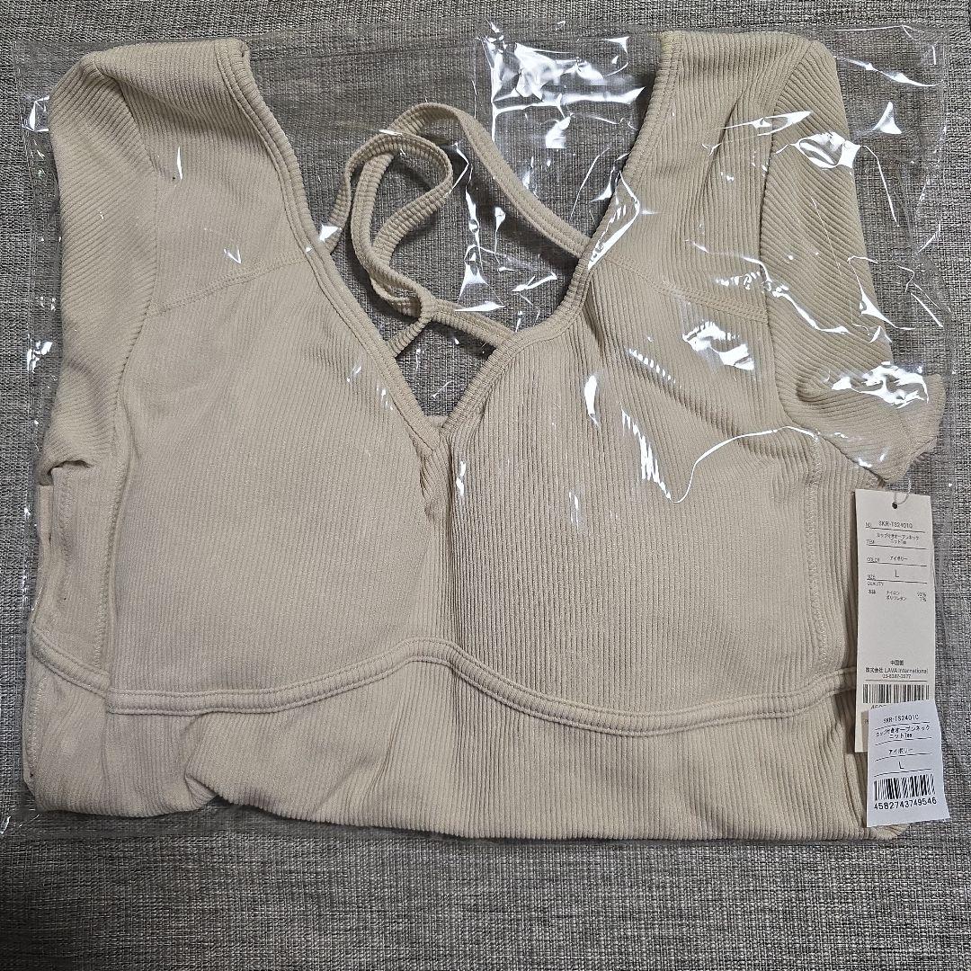 完売品　新品未開封【SUKALA】カップ付きオープンネックニット　Ｌ