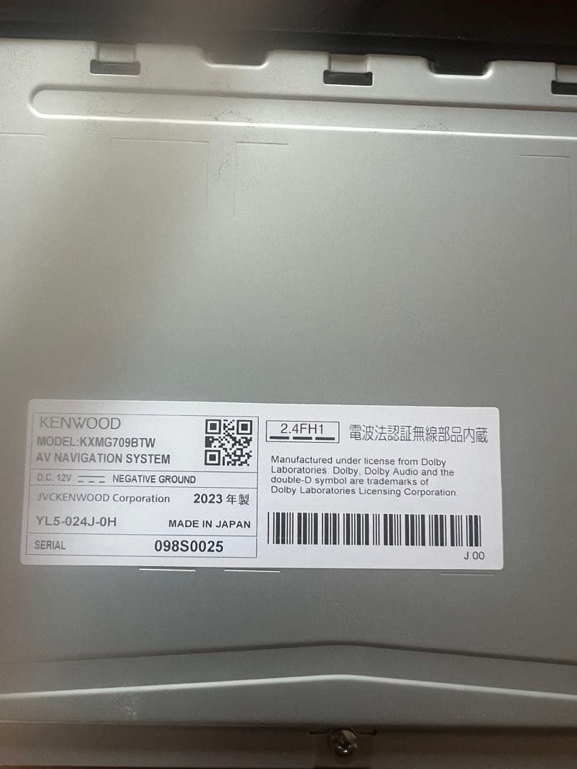 KENWOOD 2023年製カーナビ