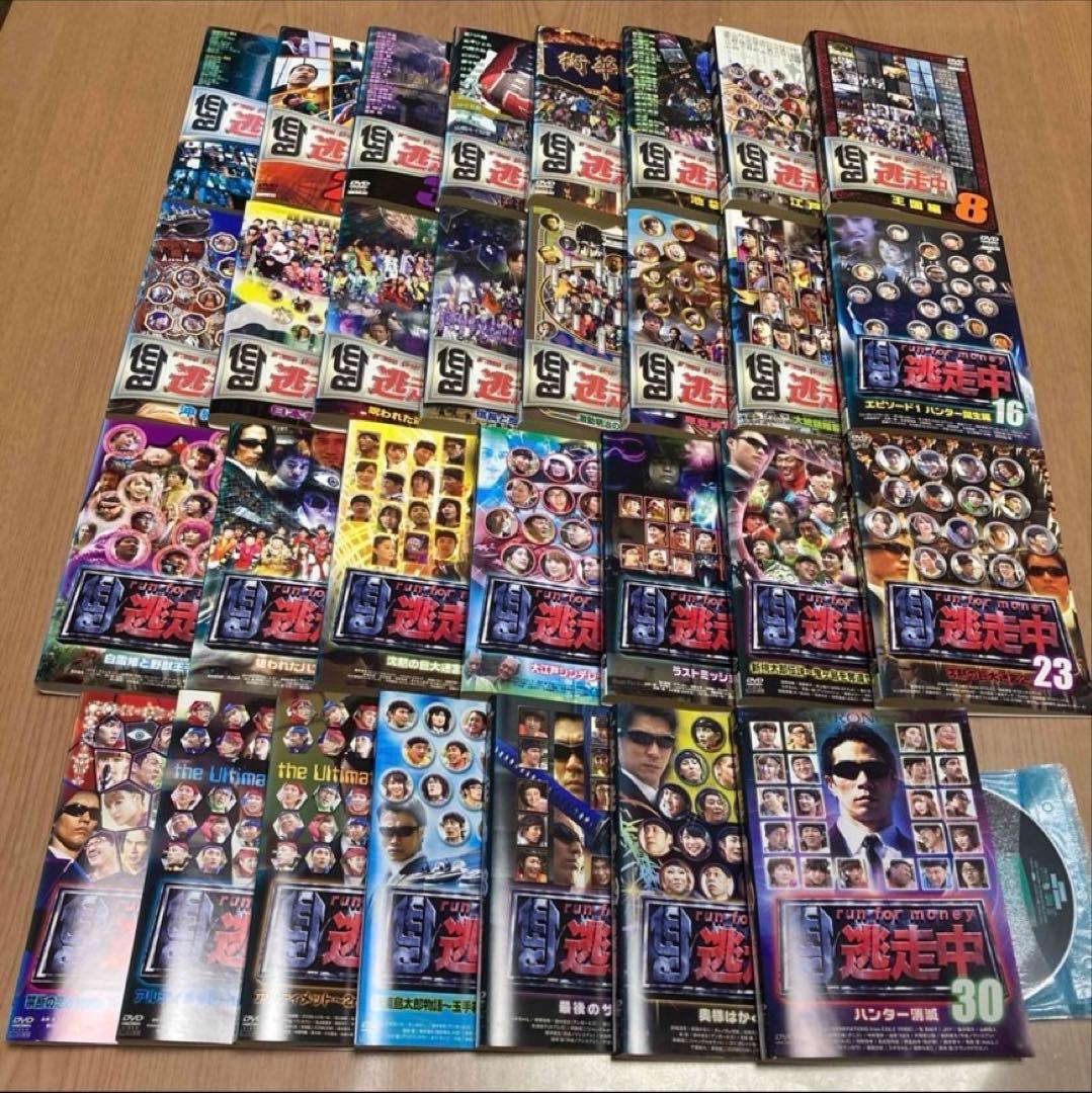 逃走中　run for money 1〜30 DVD 30本