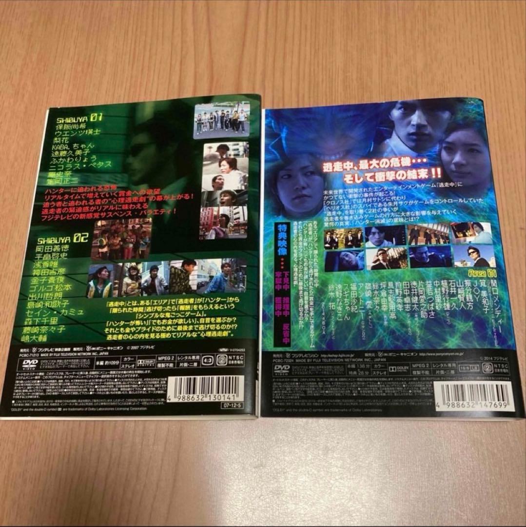 逃走中　run for money 1〜30 DVD 30本