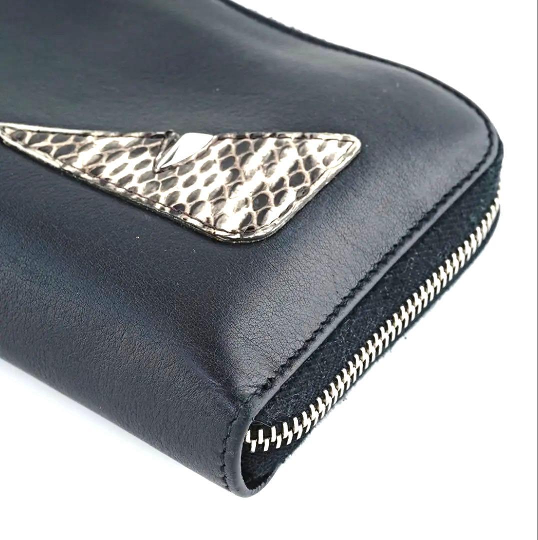 バラFENDI フェンディ モンスター 長財布 レザーラウンドファスナー