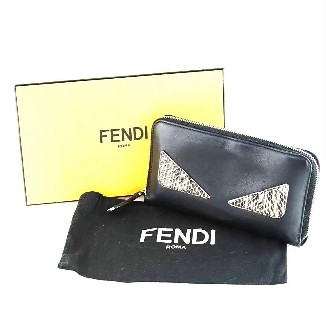 バラFENDI フェンディ モンスター 長財布 レザーラウンドファスナー