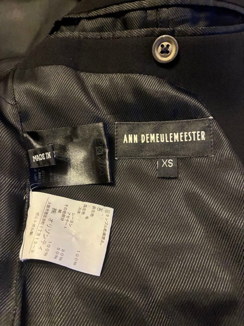 1*g様 ANN DEMEULEMEESTER スリーピーススーツ