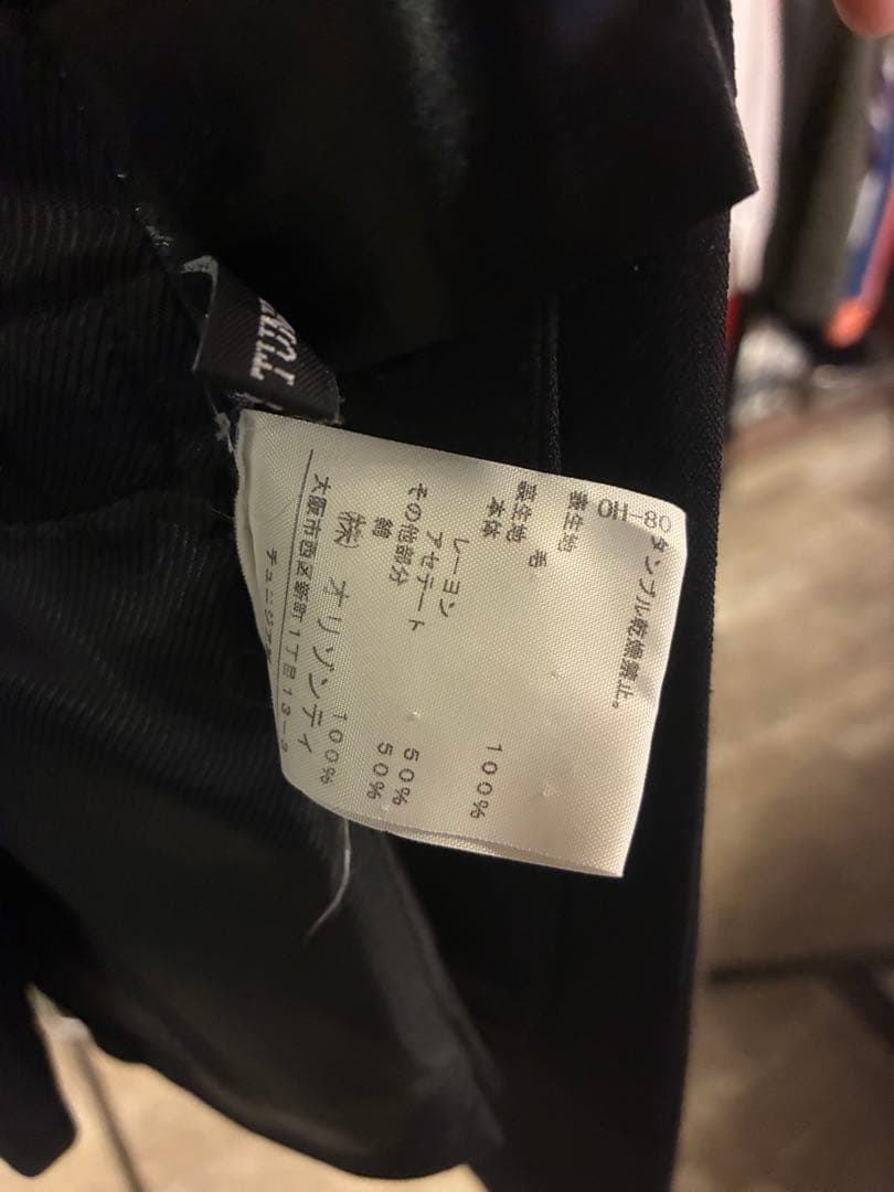 1*g様 ANN DEMEULEMEESTER スリーピーススーツ