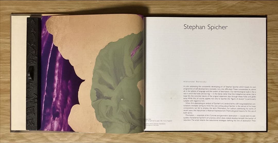 「blossom」　STEPHAN SPICHER