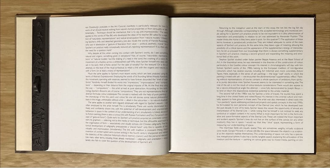 「blossom」　STEPHAN SPICHER