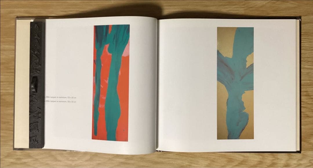 「blossom」　STEPHAN SPICHER