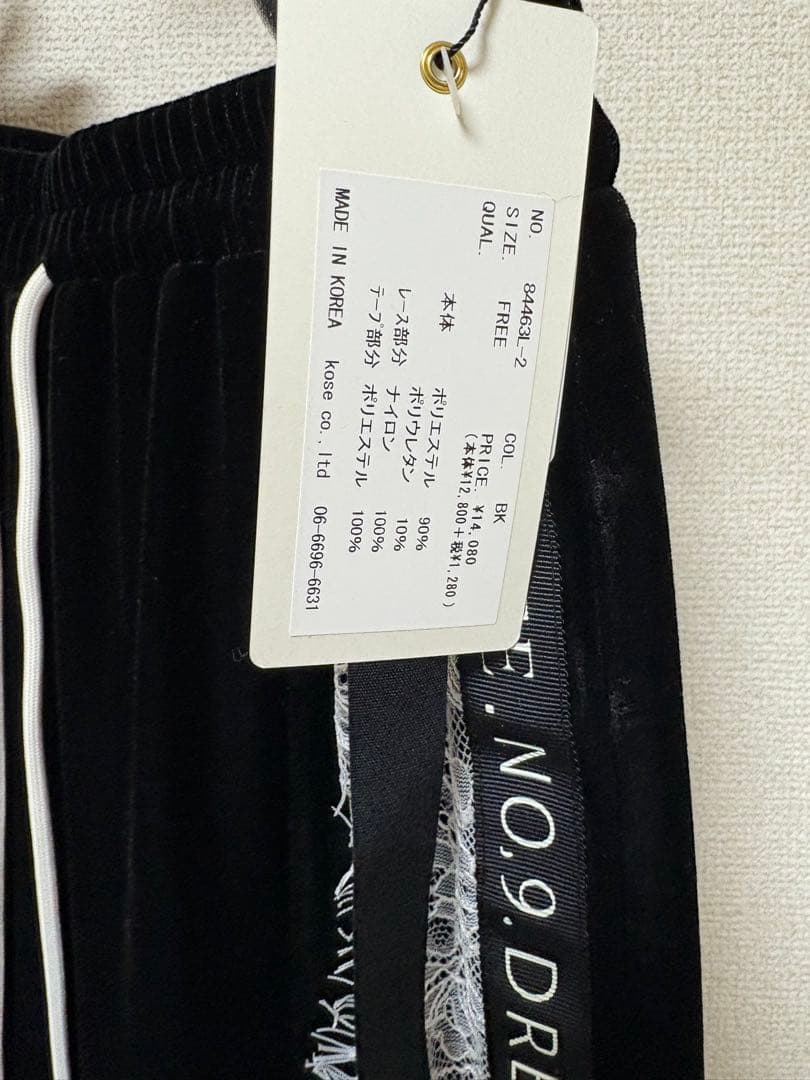 新品　今季　Eimee Law アシメサイドレースベロアパンツ　ブラック