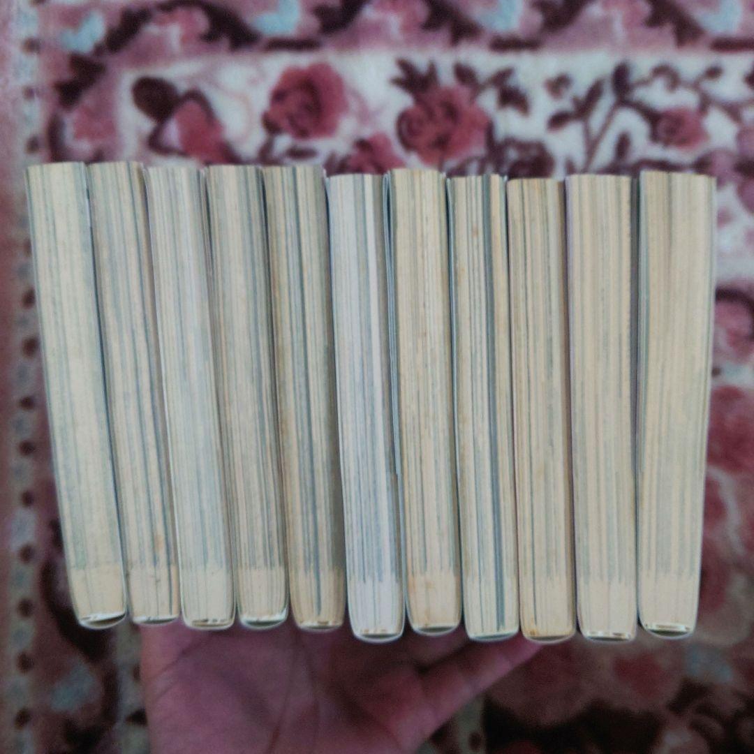 ★白暮のクロニクル　１巻〜１１巻