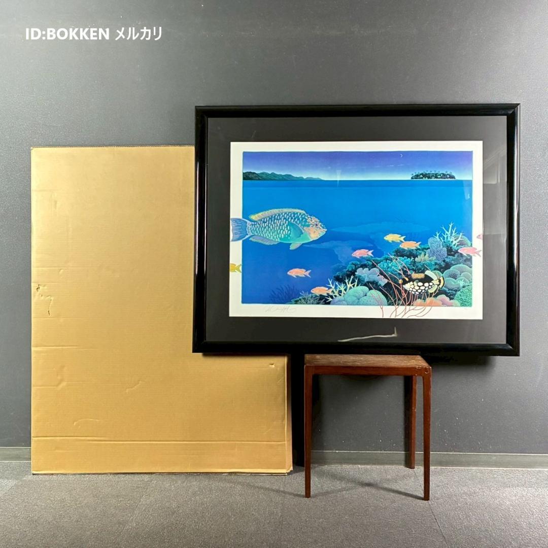 美品 ジョアン・フック「EVENING OVER～」超特大ジクレー 直筆サイン入