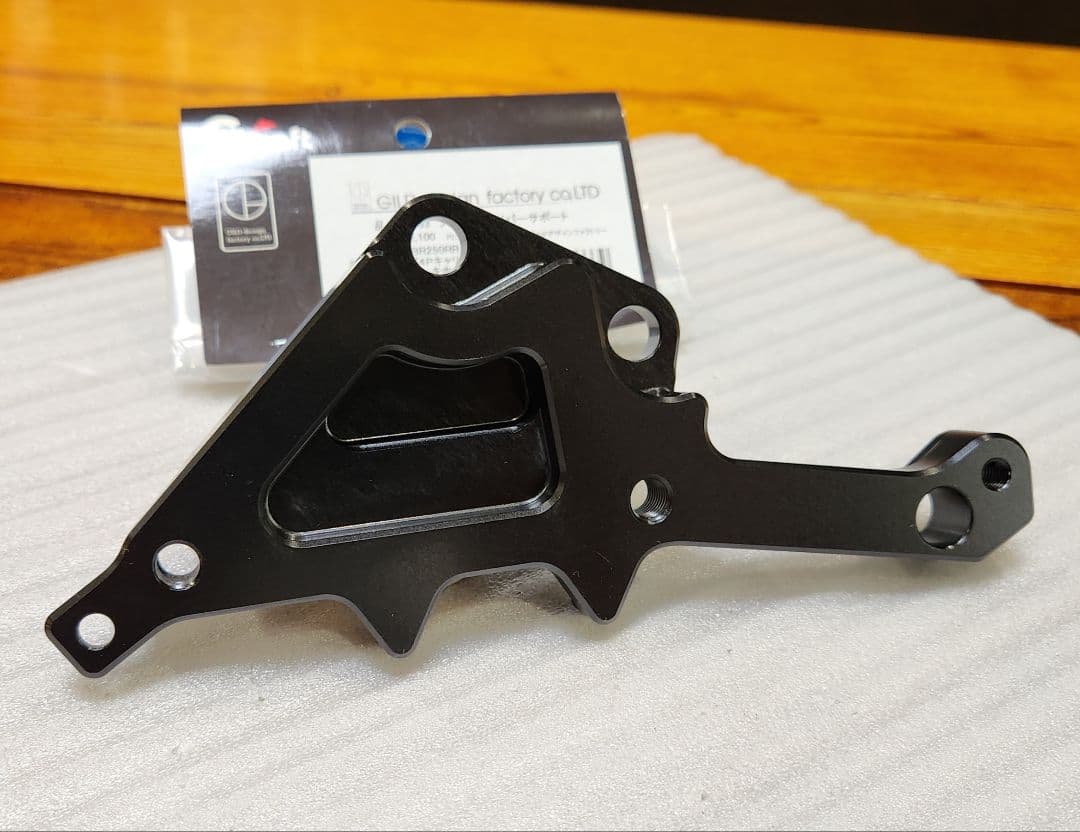 Gクラフト│キャリパーサポート フロント｜CBR250RR ABS｜MC51