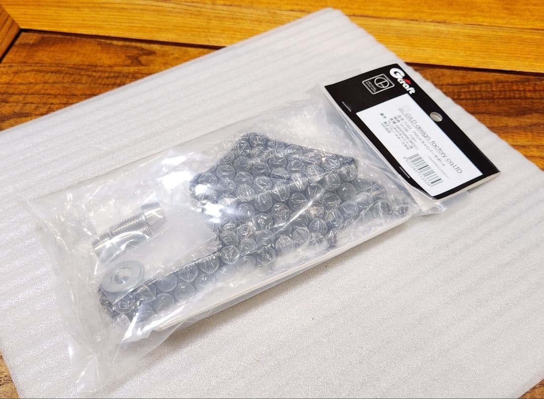 Gクラフト│キャリパーサポート フロント｜CBR250RR ABS｜MC51