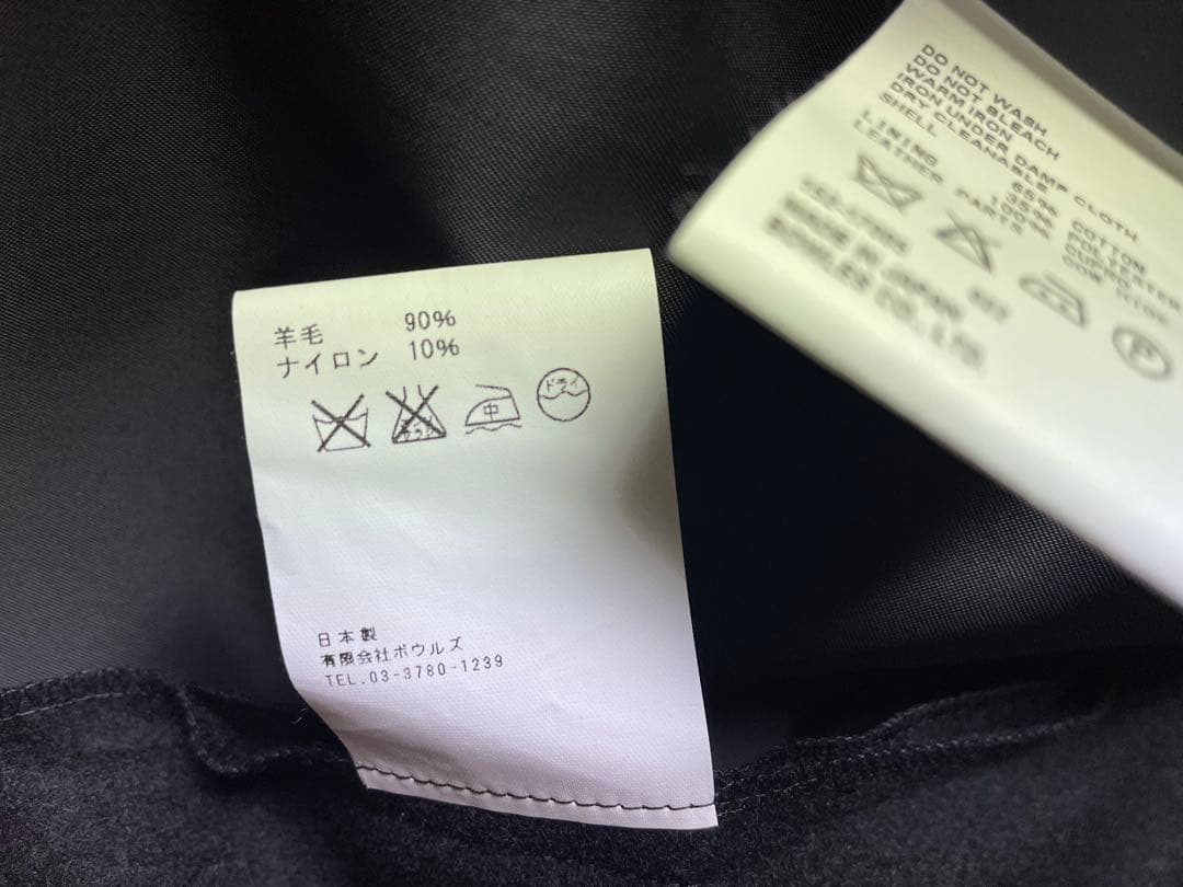 HYKE ハイク　トレンチコート　サイズ1 美品