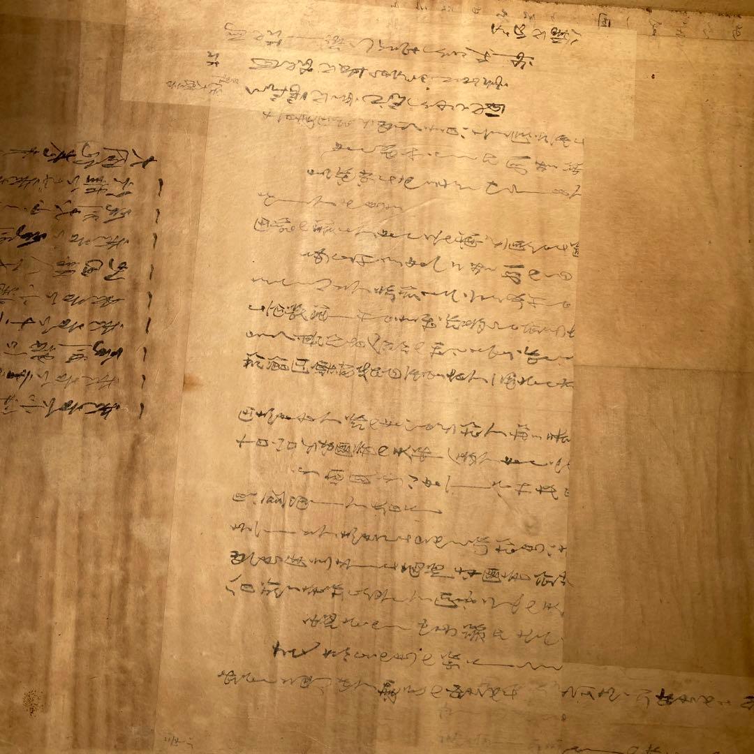 ビンテージ　桐製　時代箪笥　　打出し金具　①