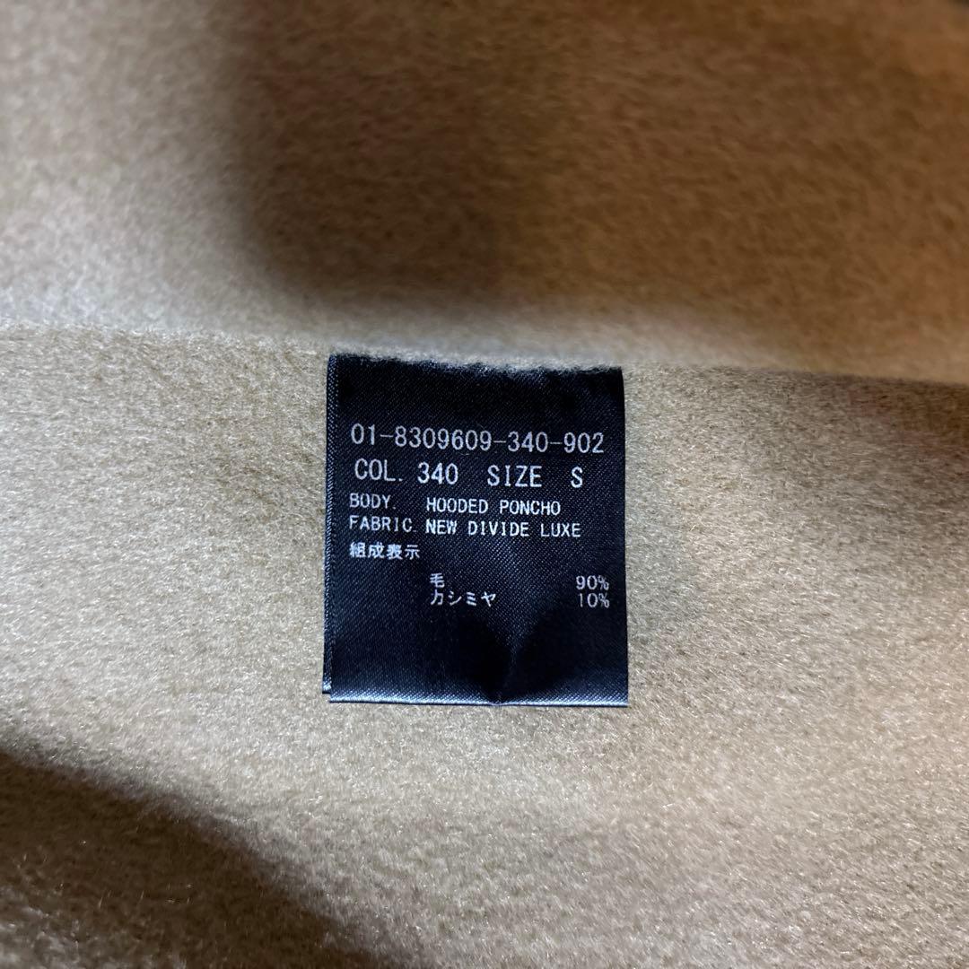 美品＊Theory　現行　ポンチョ　ベルト付き　カシミヤ　ウール　キャメル