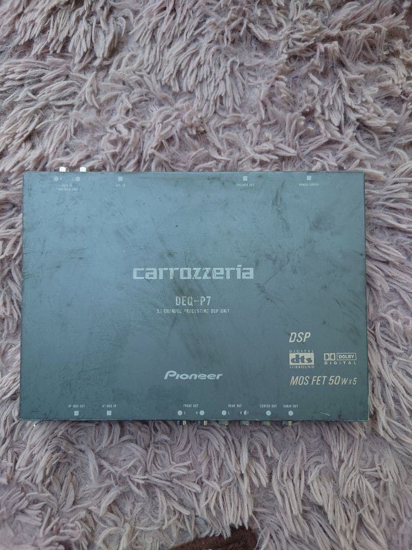 希少　carrozzeria DEQ-P7 5.1chプロセッサー