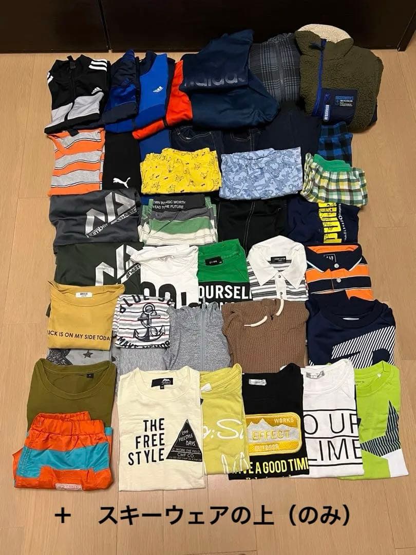 ゆう様 リクエスト 2点 まとめ商品