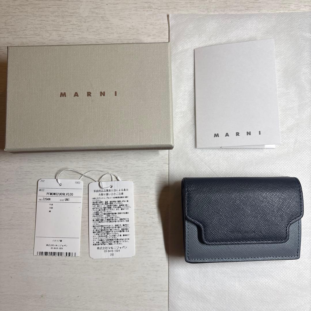 【美品】MARNI /マルニ/marni　トリフォールドウォレット