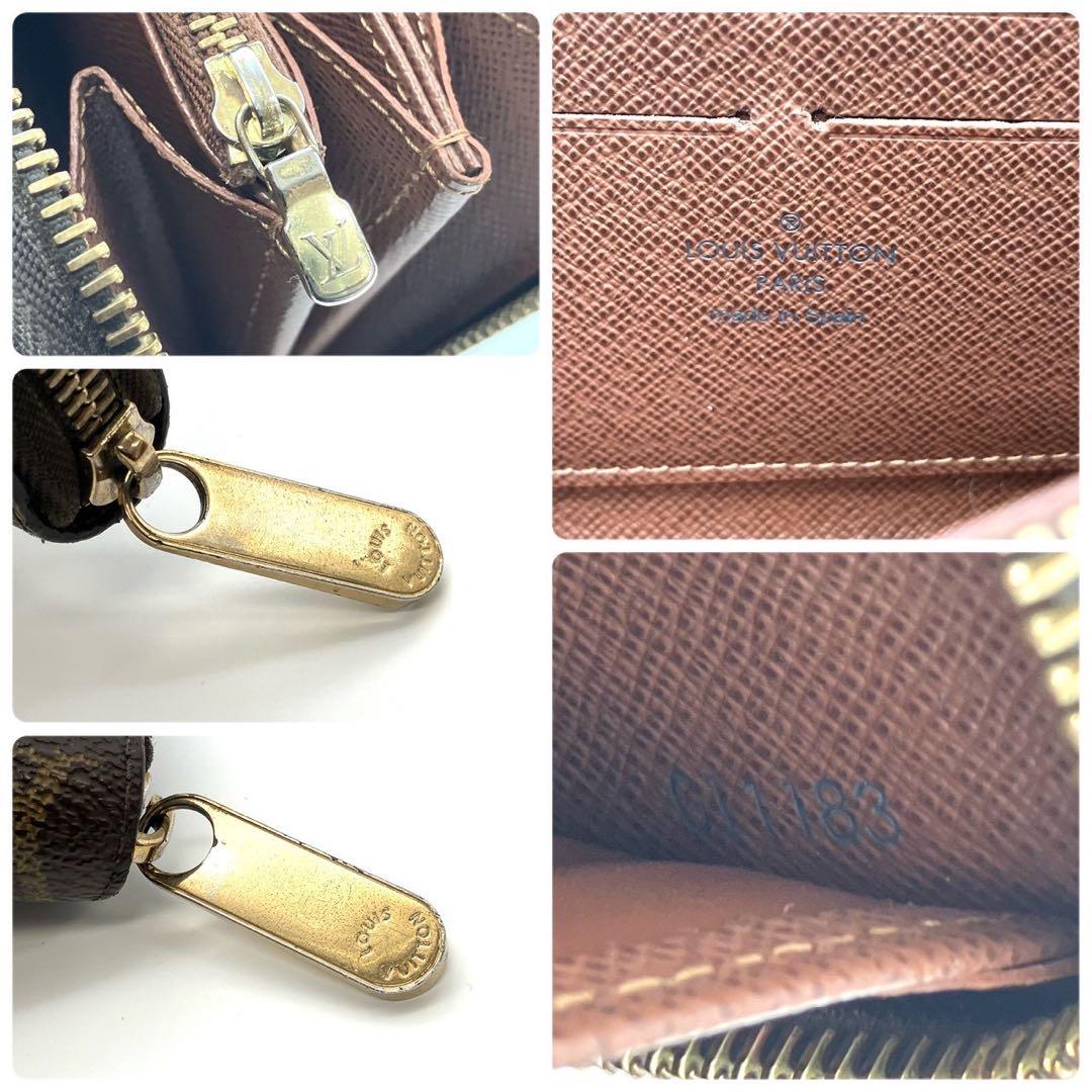 正規品 ルイヴィトン ジッピーウォレット 長財布 モノグラム