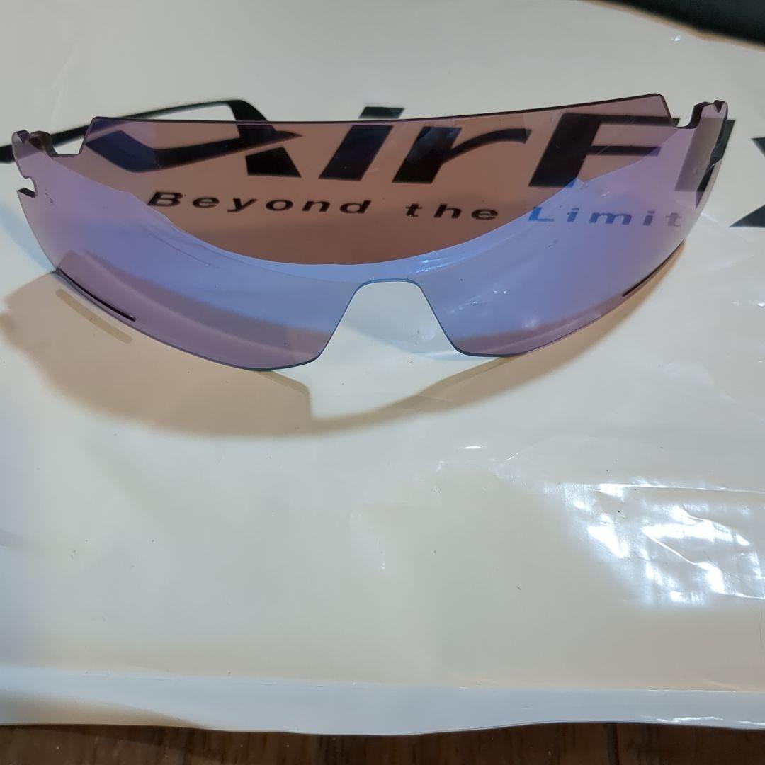 AirFly スポーツサングラス スペアレンズ付き