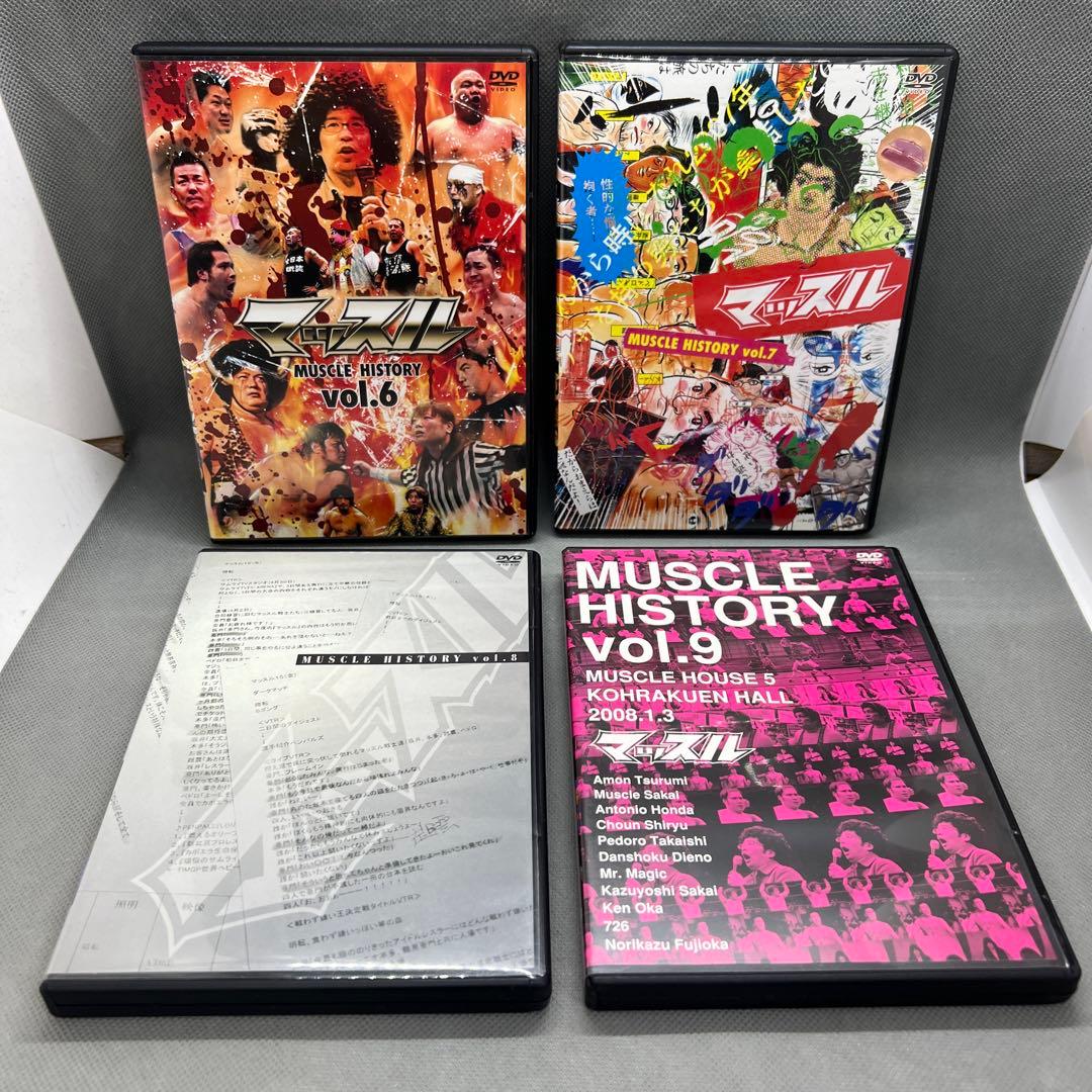 プロレス マッスルヒストリー DVD 8本セット