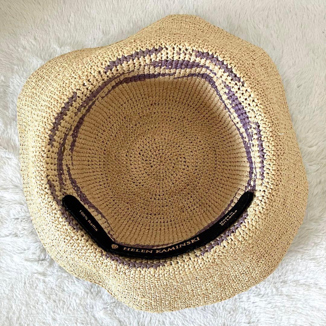 超希少 ヘレンカミンスキー ラフィア ローラプルハット ナチュラル×パープル