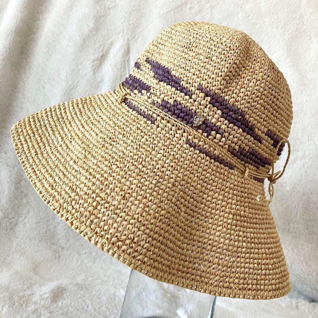 超希少 ヘレンカミンスキー ラフィア ローラプルハット ナチュラル×パープル