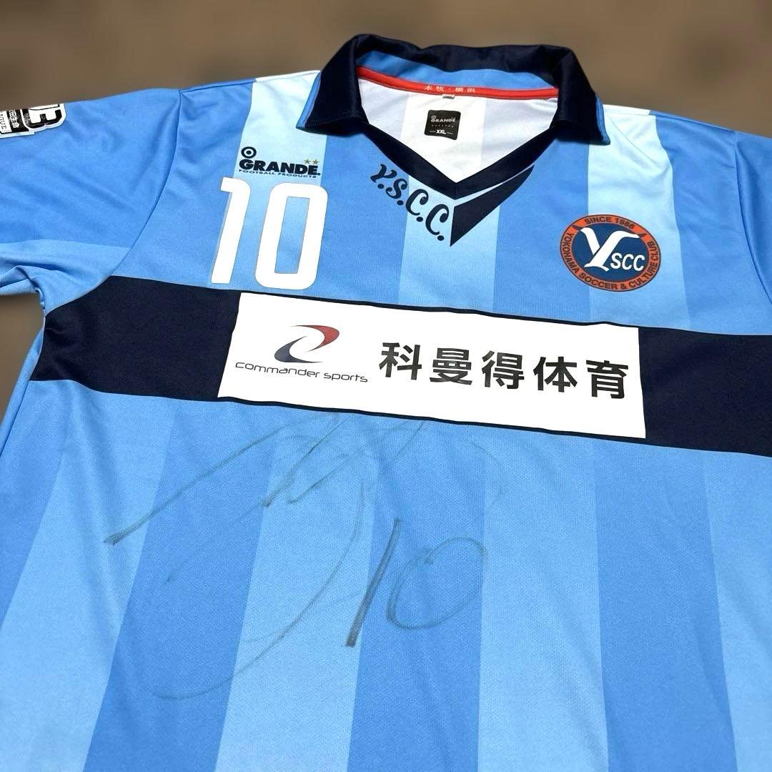 【激レア】Y.S.C.C.横浜 2018 ホーム ユニフォーム GRANDE