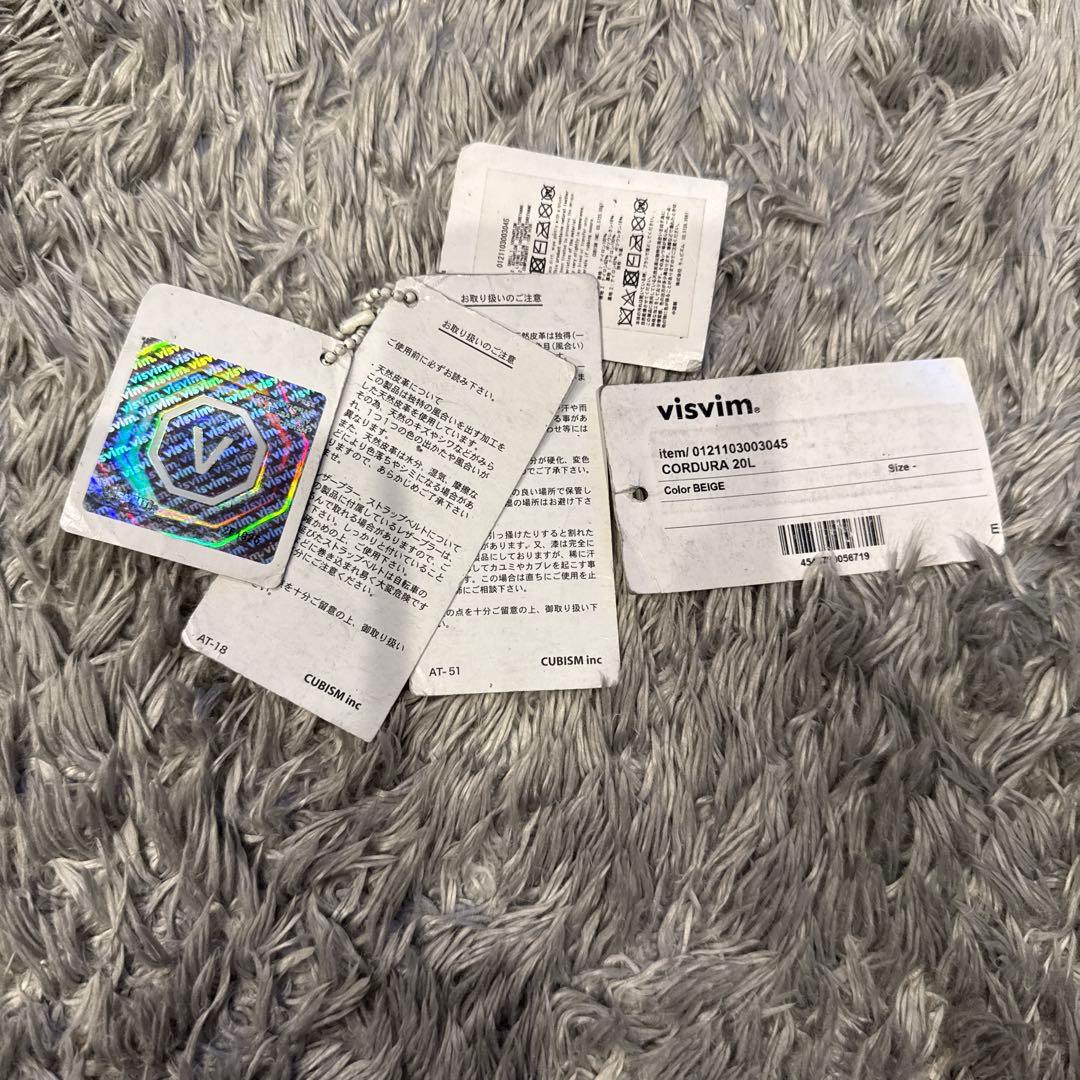 visvim ビスビム　バックパック　リュック