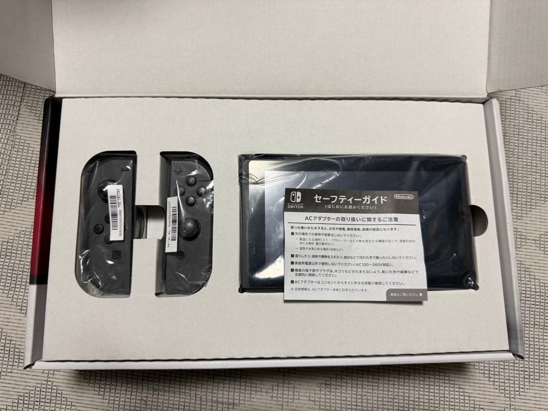 Nintendo Switch 本体 グレー 付属品全て有り　ゲームソフトセット