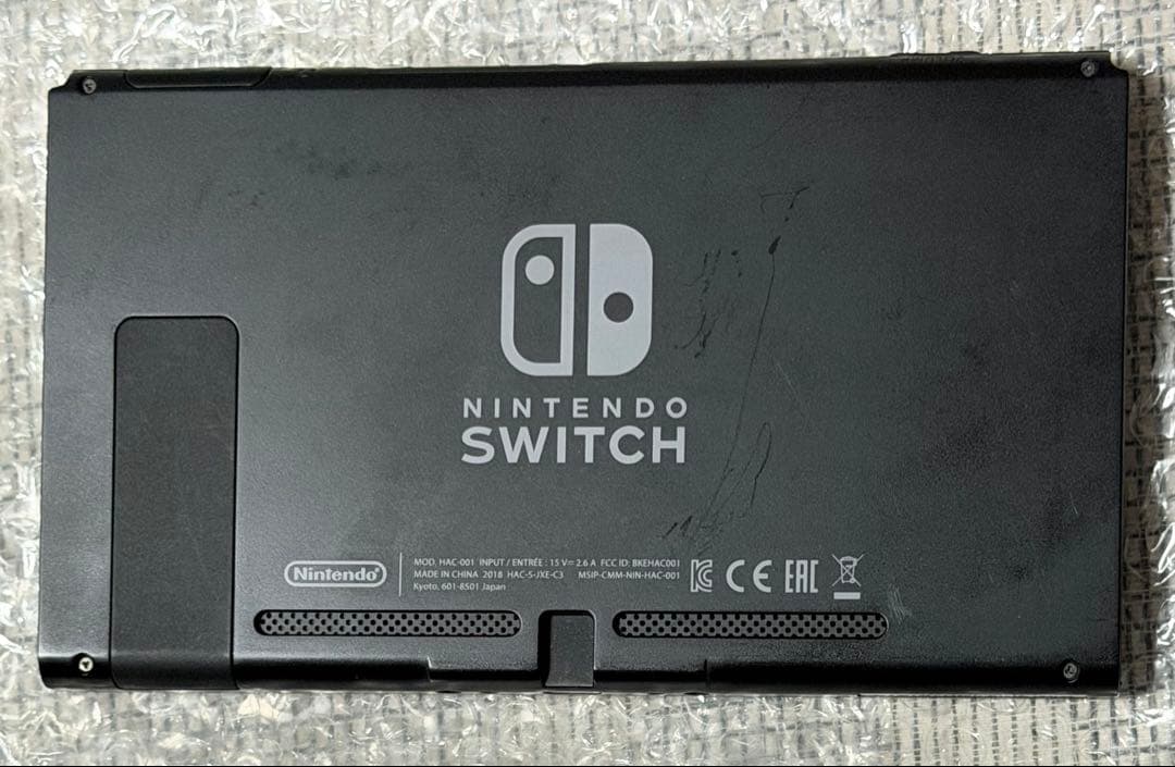 Nintendo Switch 本体 グレー 付属品全て有り　ゲームソフトセット