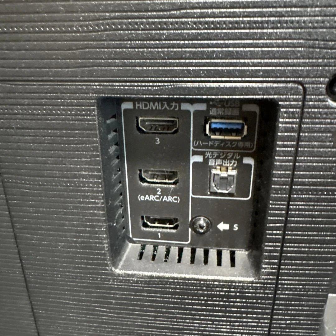 東芝 55Z670k REGZA（レグザ） 55V型 液晶テレビ