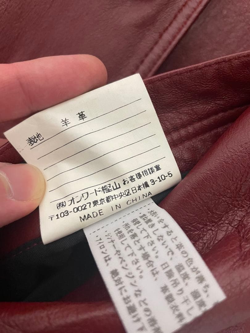 Jean Paul Gaultier homme objet レザージャケット