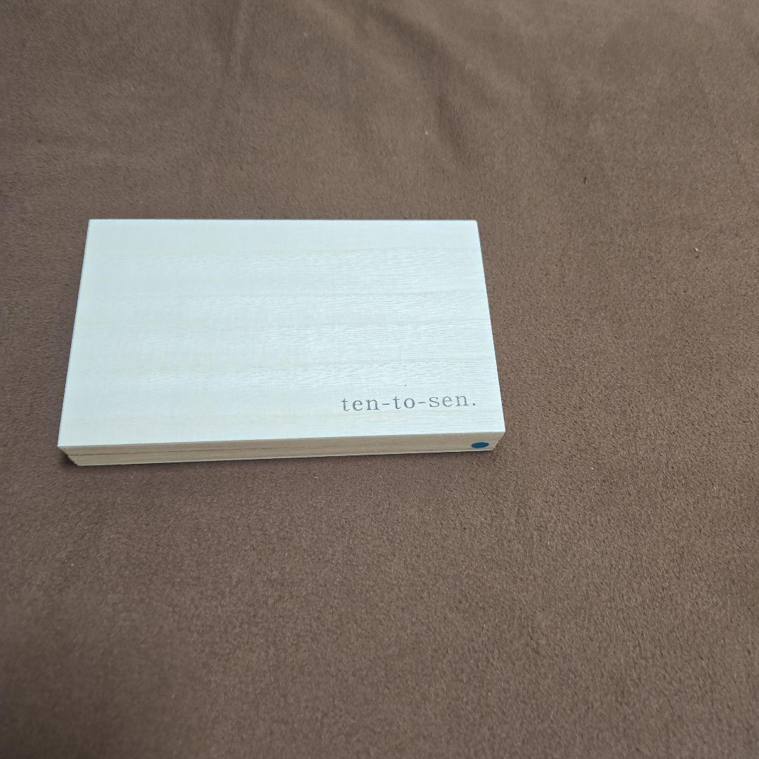 usuha long 点と線